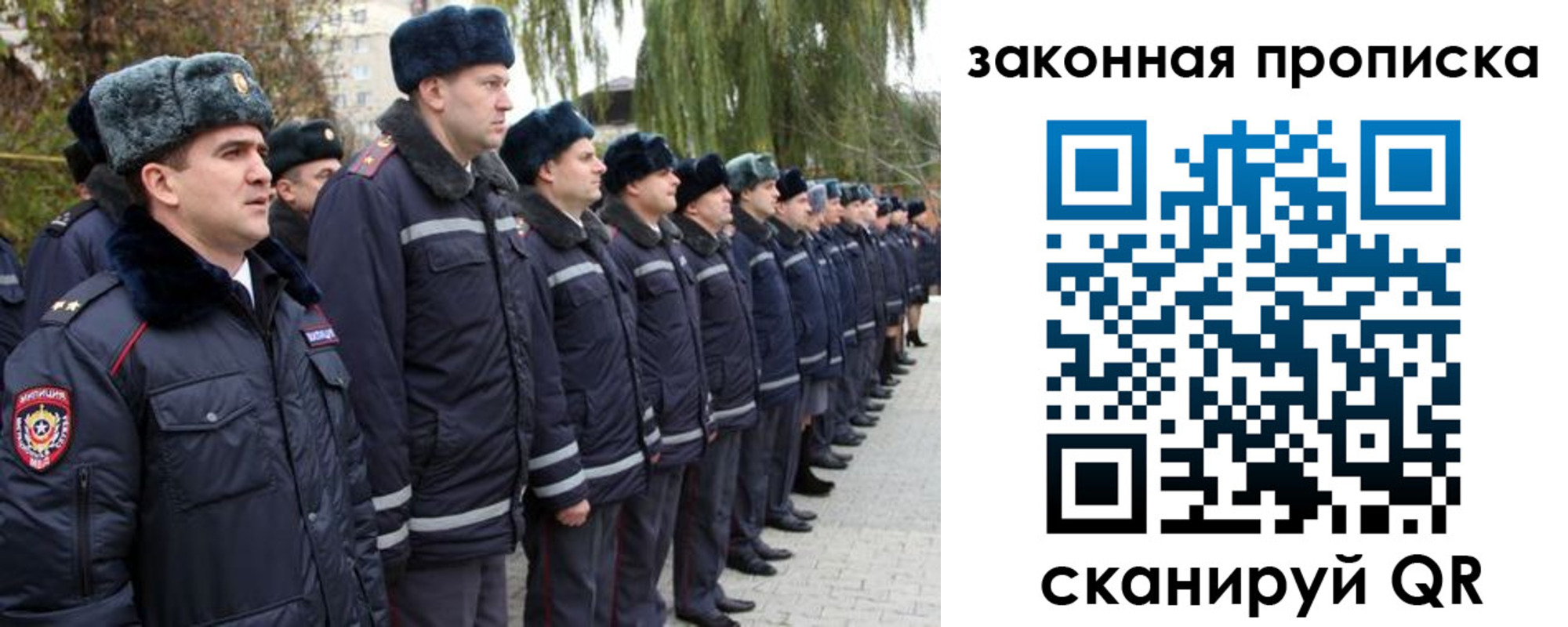 форма 3 в Чусовом